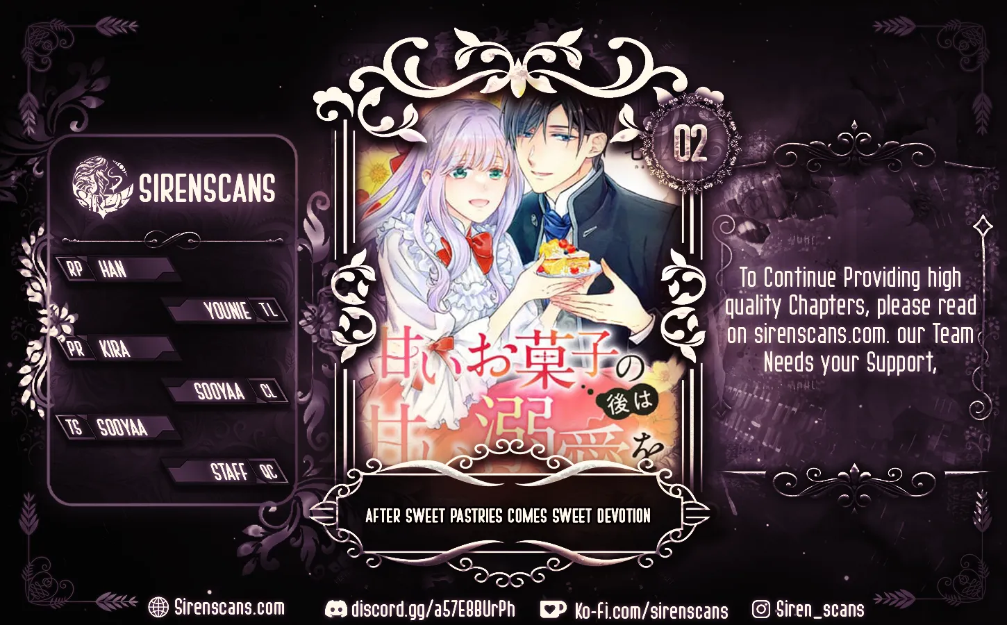 After Sweet Pastries Comes Sweet Devotion - Chapter 2 - Page 1