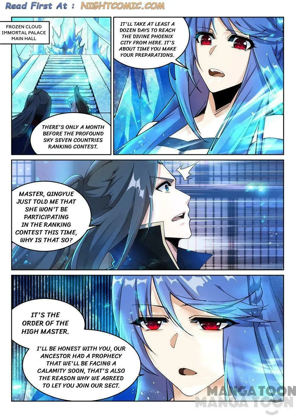 Against the Gods (Colored) - Chapter 215 - Page 1