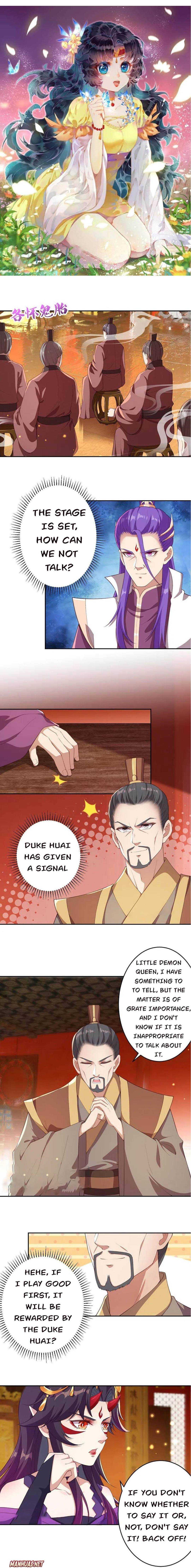 Against The Gods - Chapter 351 - Page 1