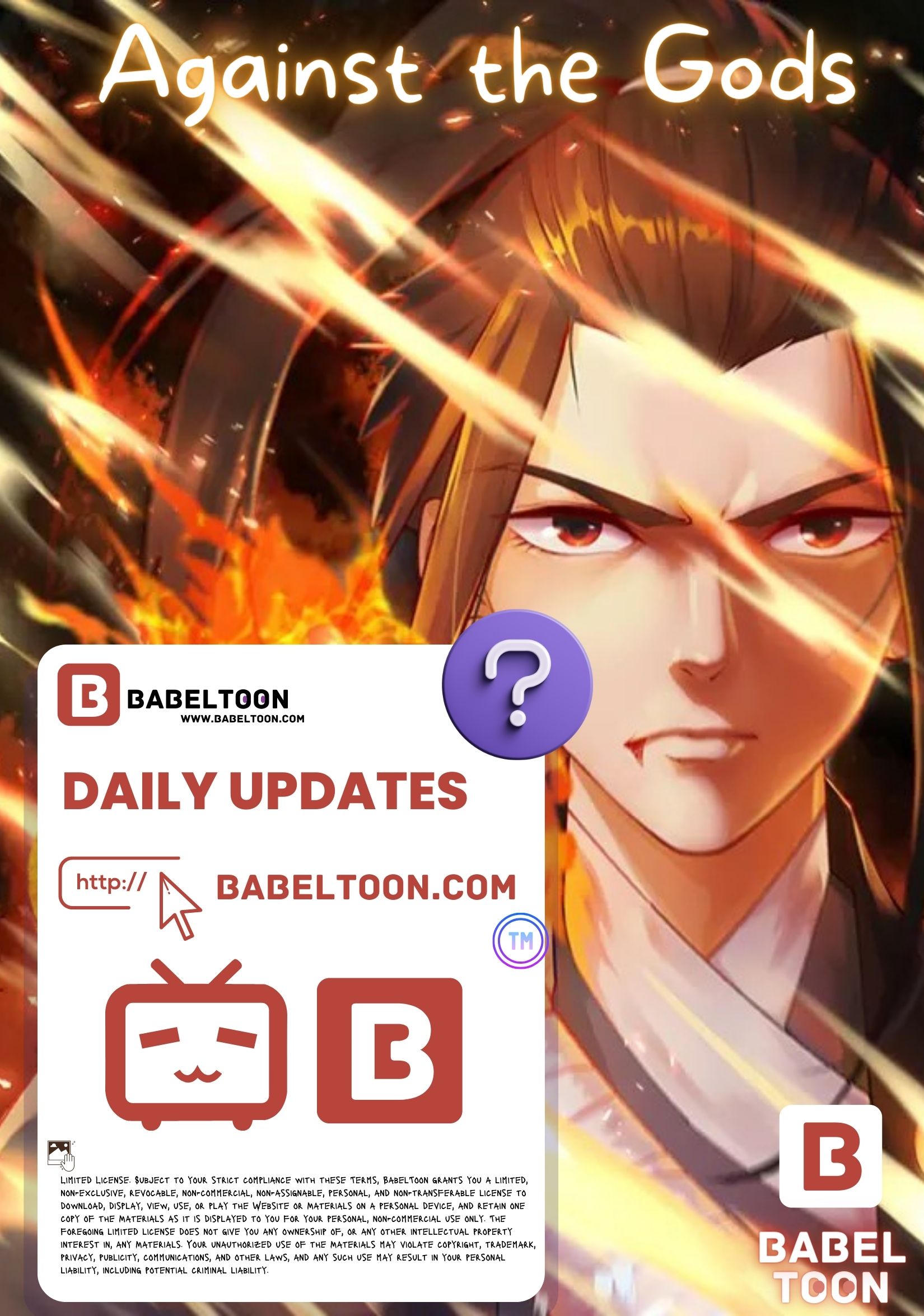 Against The Gods - Chapter 560 - Page 1