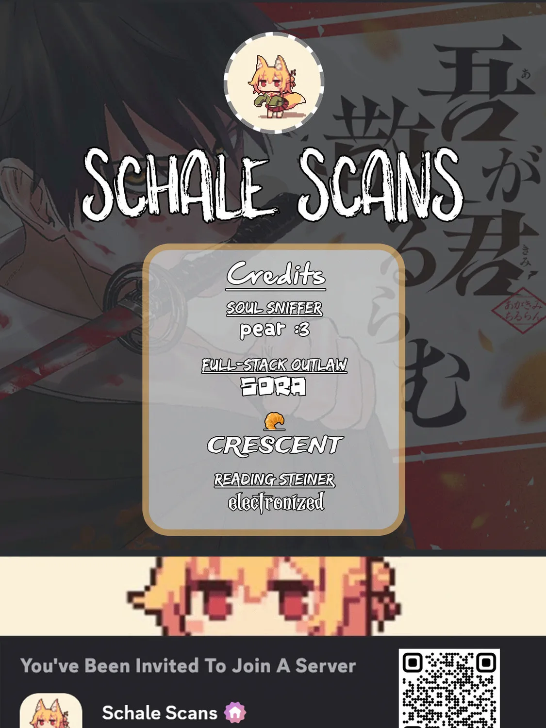 Agakimi Chiruramu - Chapter 3 - Page 1