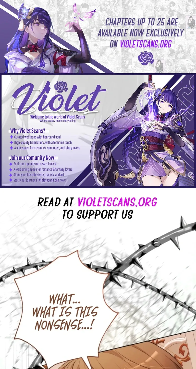 Agineun Akdangeul Kiunda - Chapter 25 - Page 1