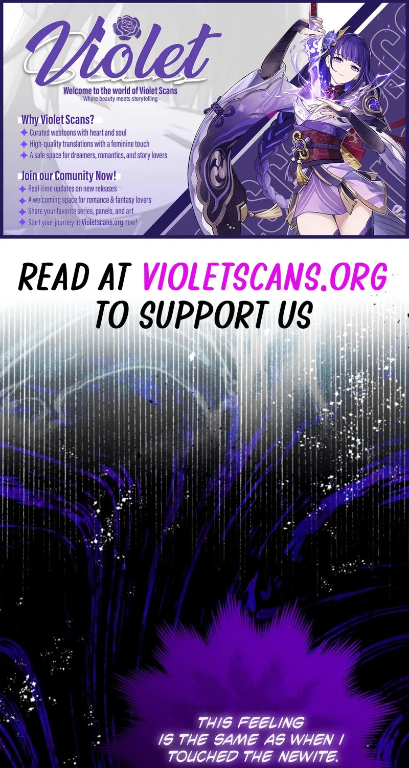 Agineun Akdangeul Kiunda - Chapter 29 - Page 1