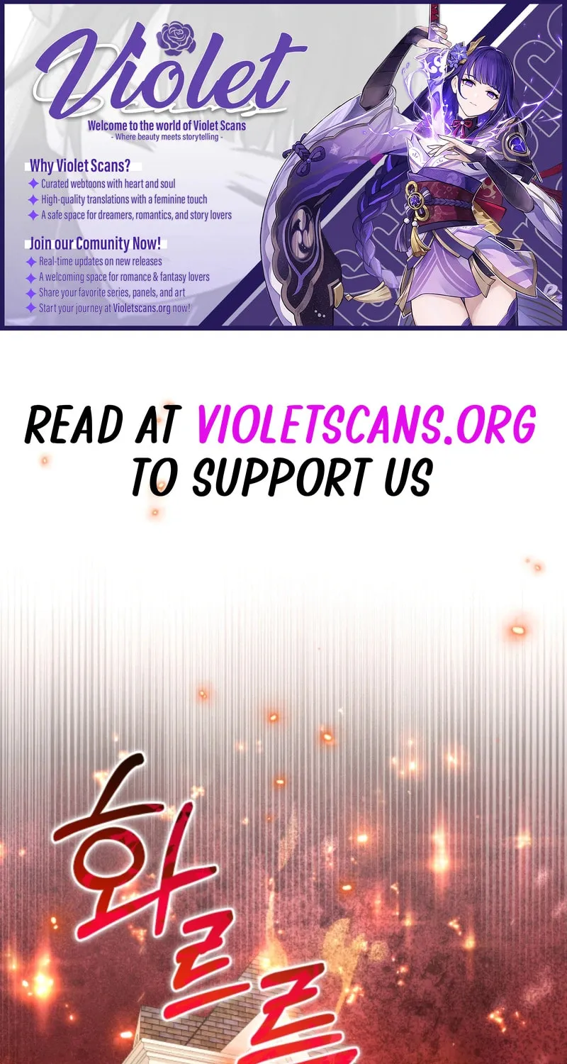 Agineun Akdangeul Kiunda - Chapter 33 - Page 1