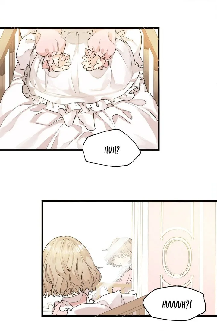 Agineun Akdangeul Kiunda - Chapter 5 - Page 2