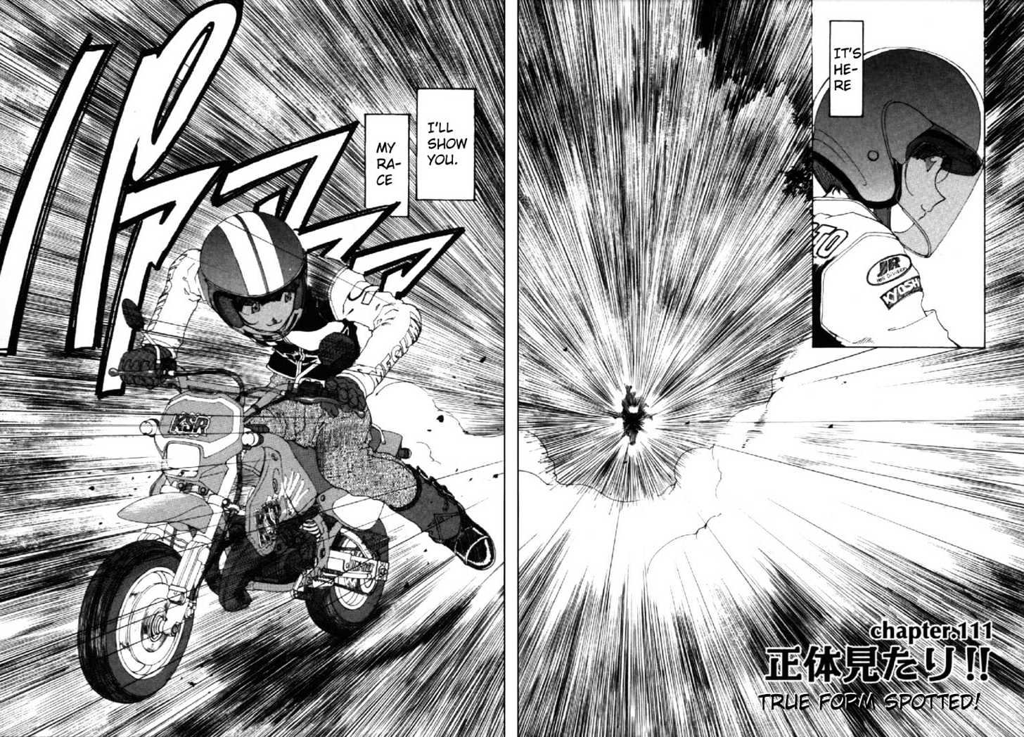 Ah! My Goddess - Chapter 111 - Page 2