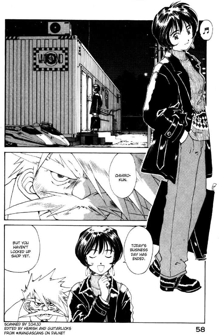 Ah! My Goddess - Chapter 115 - Page 2