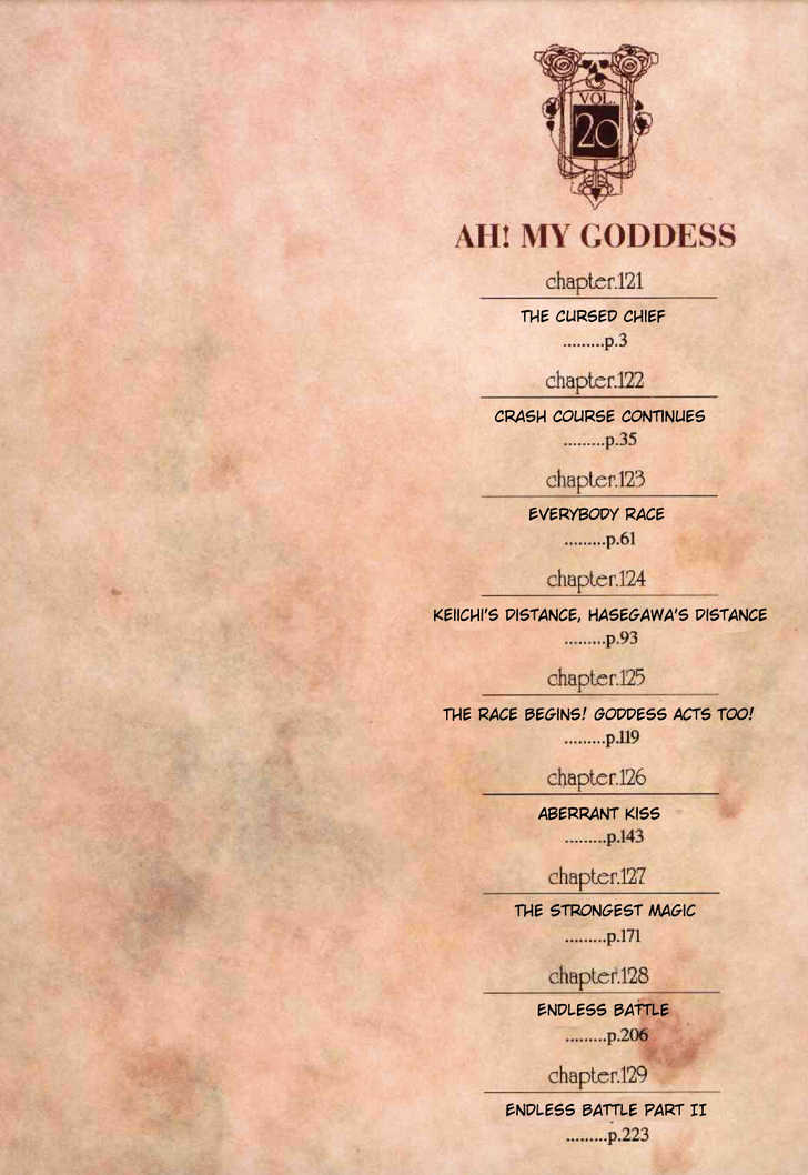 Ah! My Goddess - Chapter 121 - Page 2