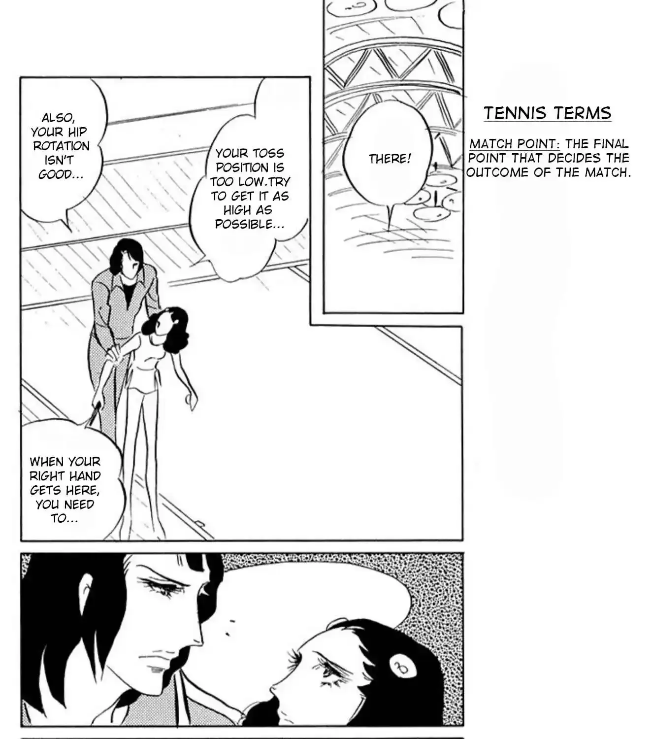 Aim for the Ace! - Chapter 51 - Page 1