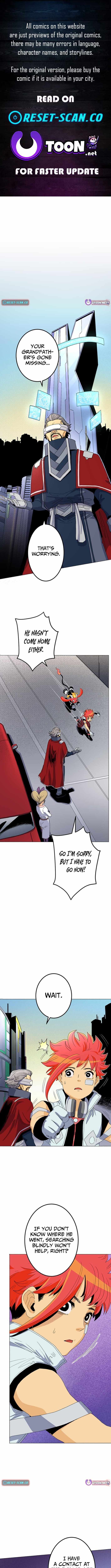 Ainimal - Chapter 16 - Page 1