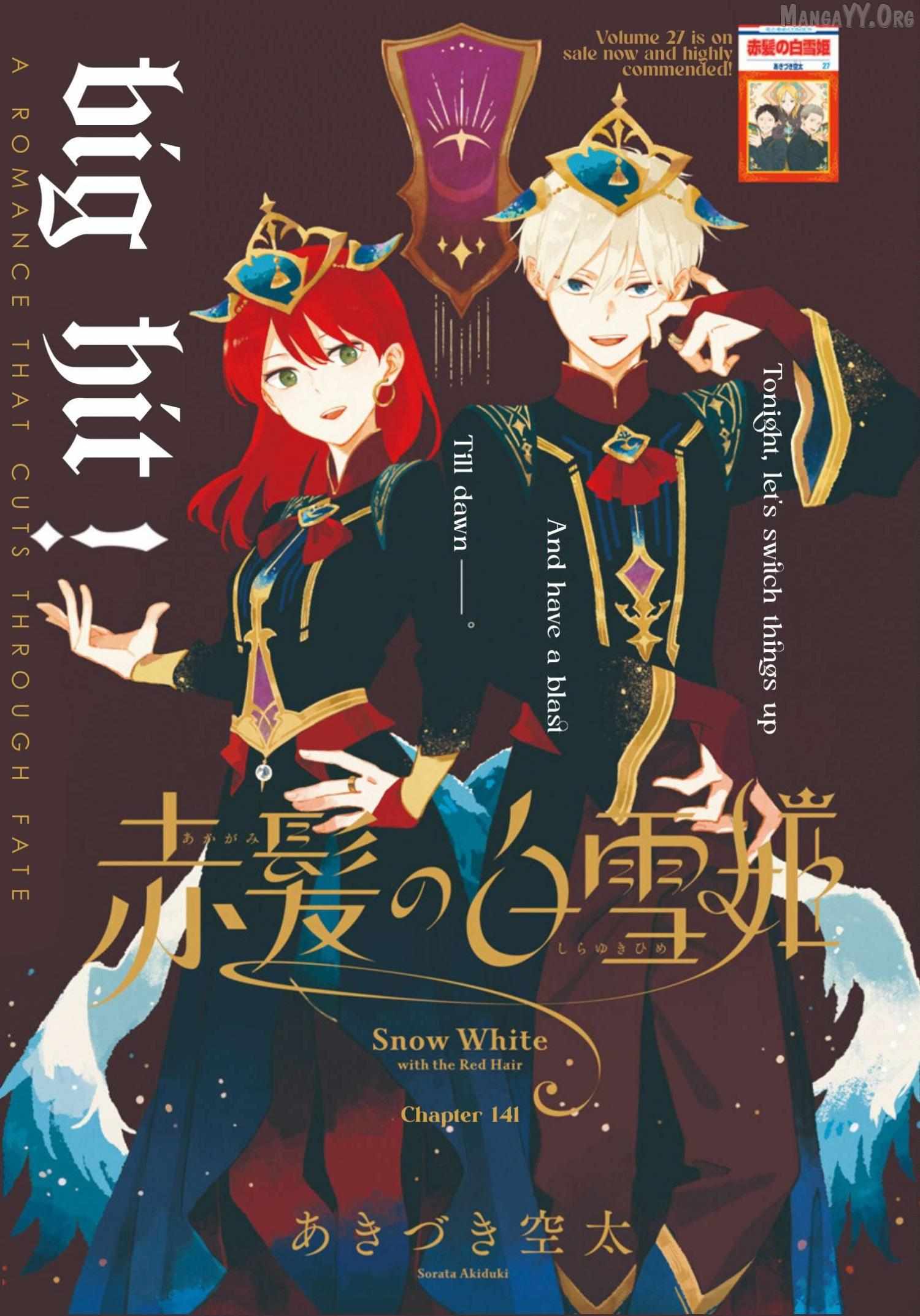 Akagami No Shirayukihime - Chapter 141 - Page 1