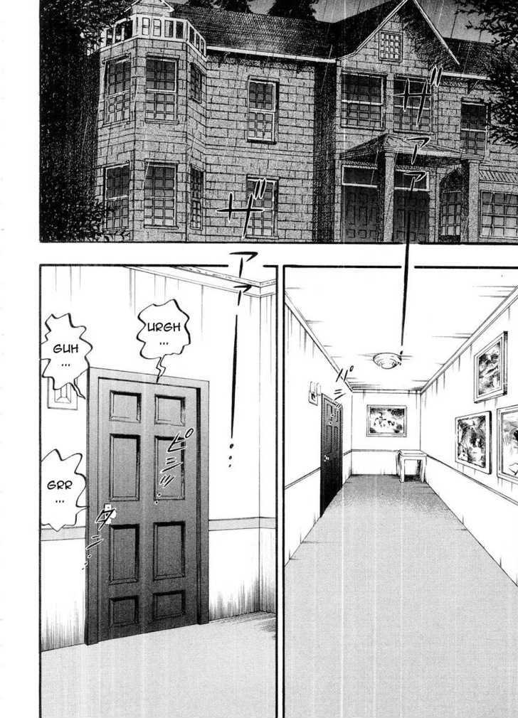 Akagi - Vol.12 Chapter 106 : Off Course - Page 2