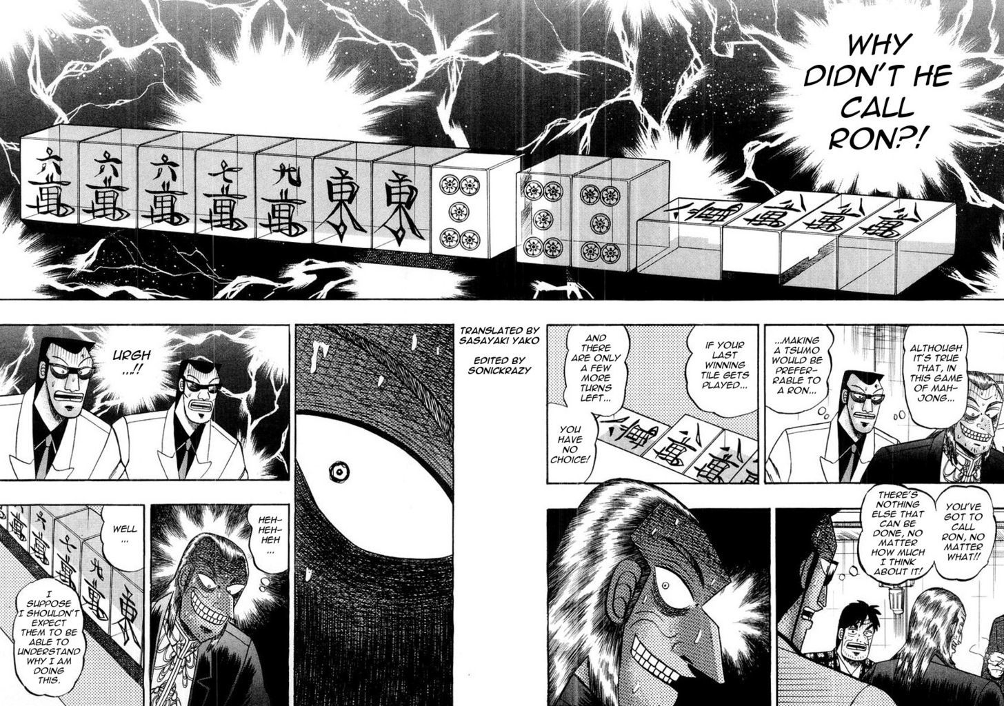Akagi - Vol.13 Chapter 116 : Moonlight - Page 2