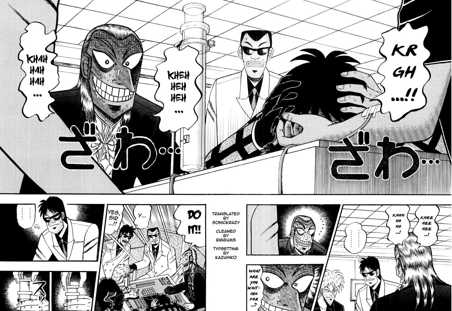 Akagi - Vol.14 Chapter 123 : Shinigami - Page 2