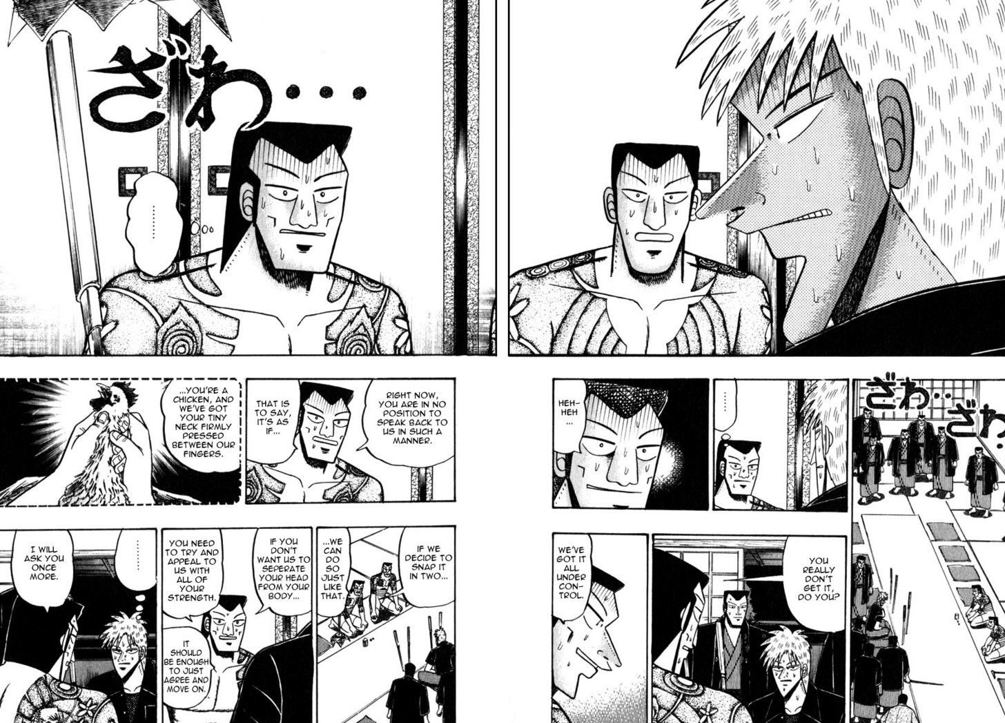 Akagi - Vol.7 Chapter 61 : Heart - Page 2