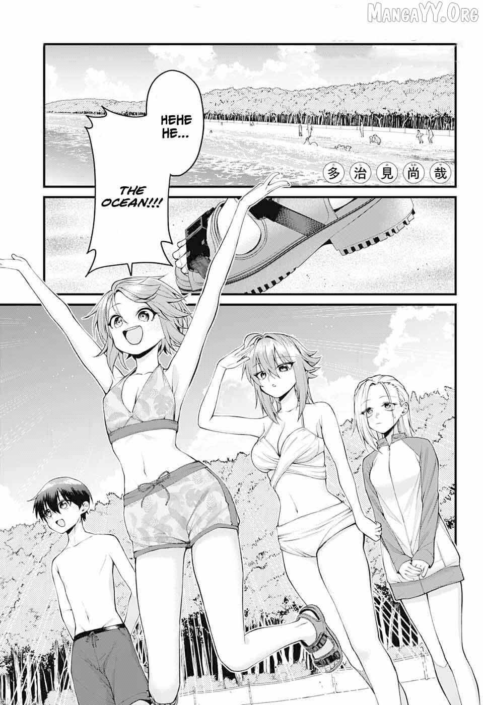 Akanabe-sensei Doesn't Know about Embarrassment - Chapter 44 - Page 1