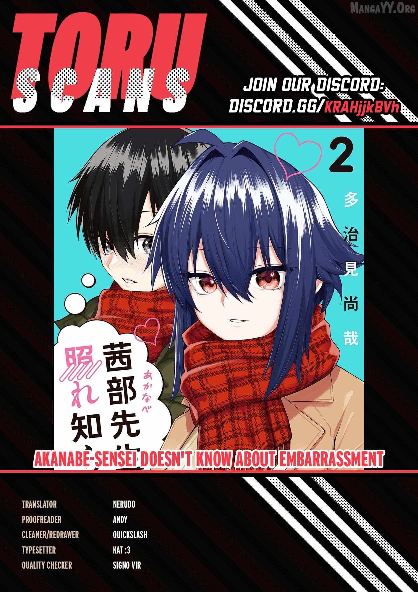 Akanabe-sensei Doesn't Know about Embarrassment - Chapter 46 - Page 1