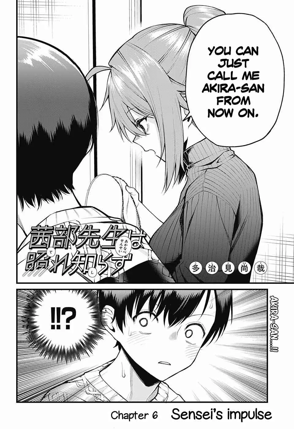 Akanabe-sensei wa Tereshirazu - Chapter 6 - Page 2
