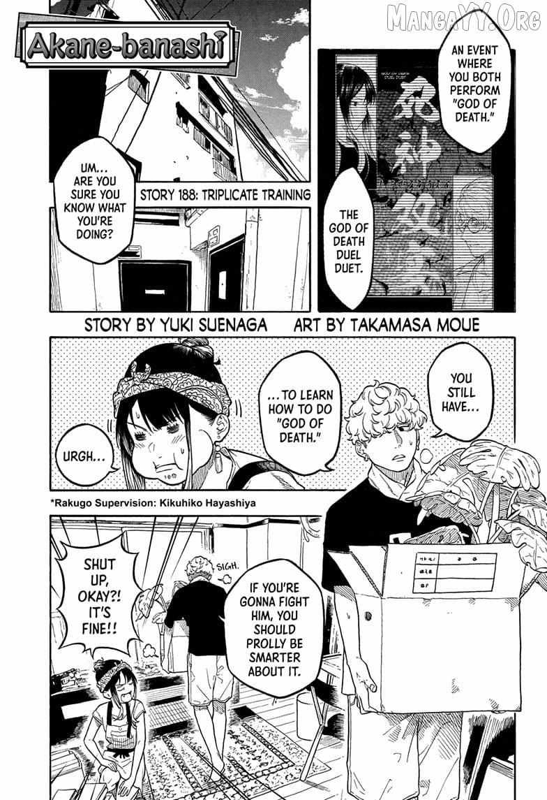 Akane-banashi - Chapter 188 - Page 1