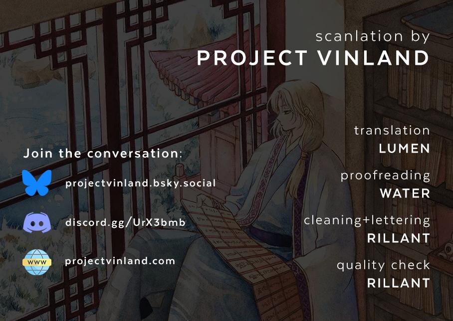 Akatsuki No Yona - Chapter 276.1 - Page 2