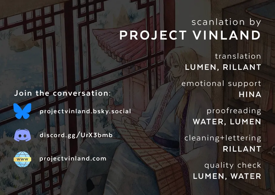 Akatsuki No Yona - Chapter 276 - Page 1