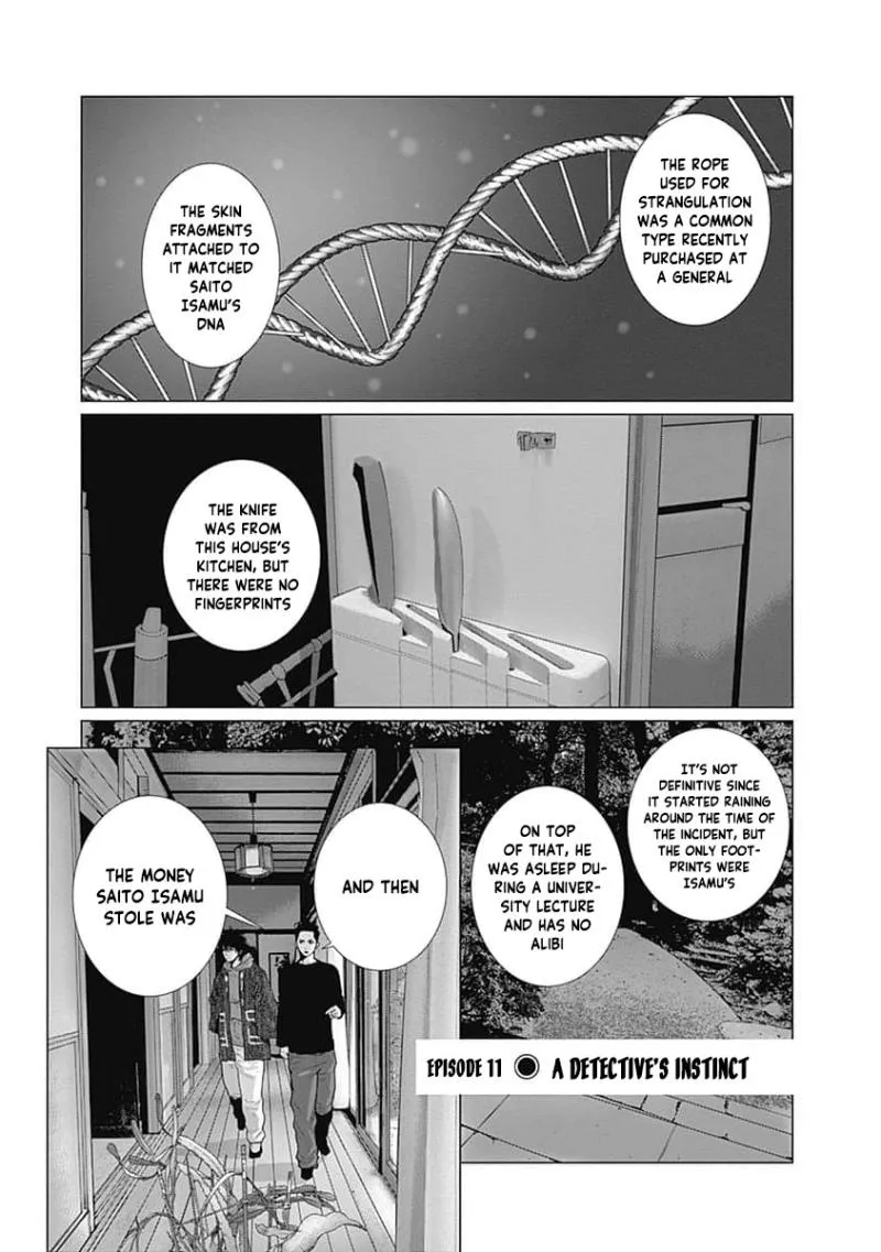 Akechi - Chapter 11 - Page 2