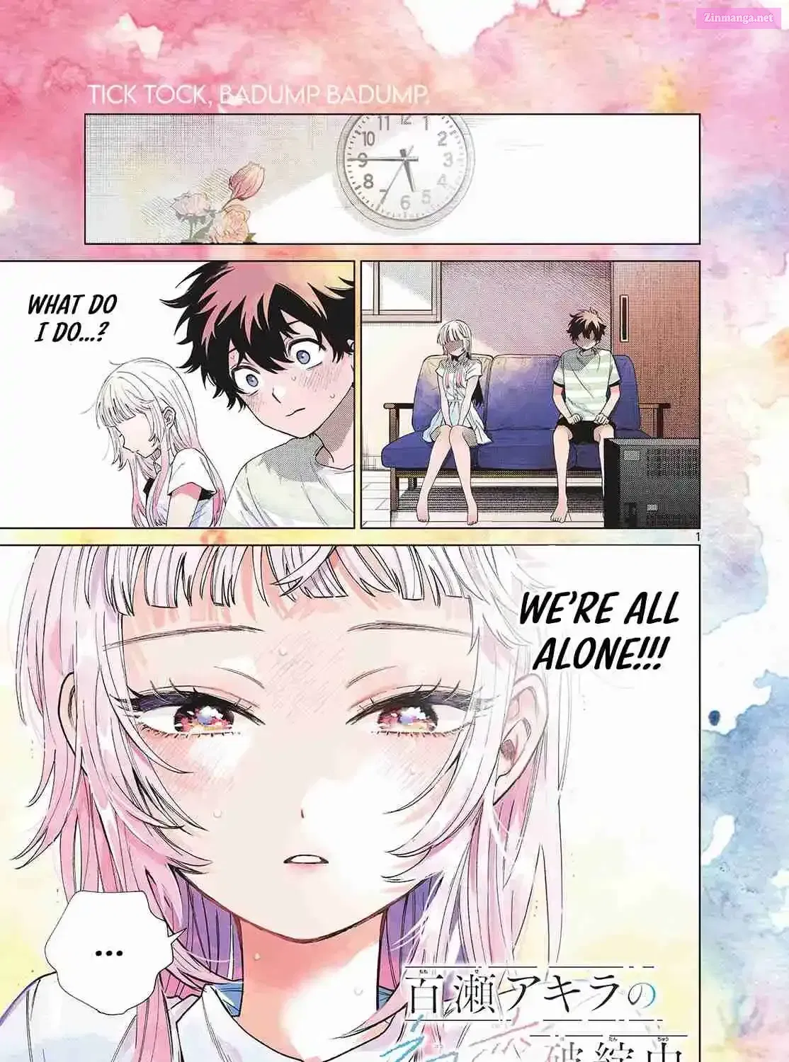 Akira Failing in Love - Chapter 29 - Page 1