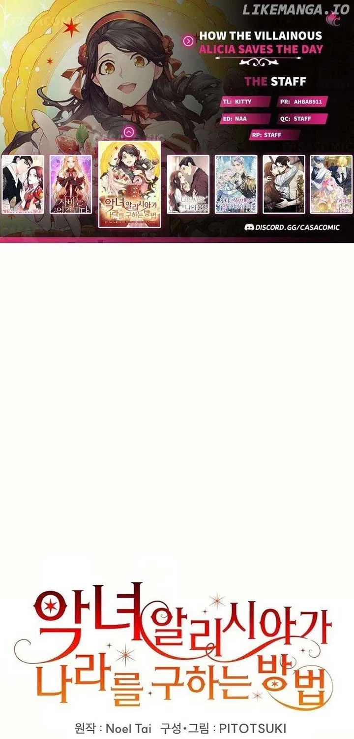 Akujo Alicia no Kyuukoku Recipe - Chapter 30 - Page 1