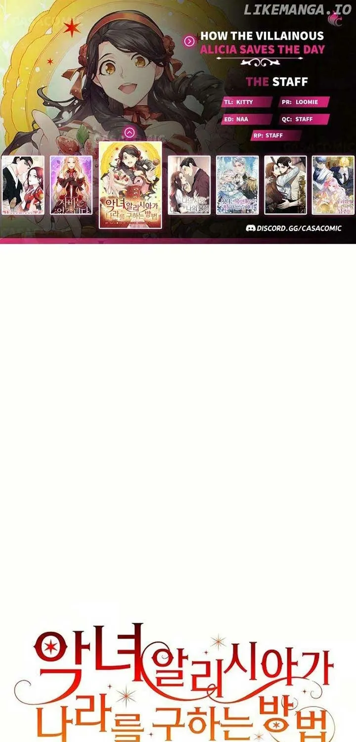 Akujo Alicia no Kyuukoku Recipe - Chapter 34 - Page 1