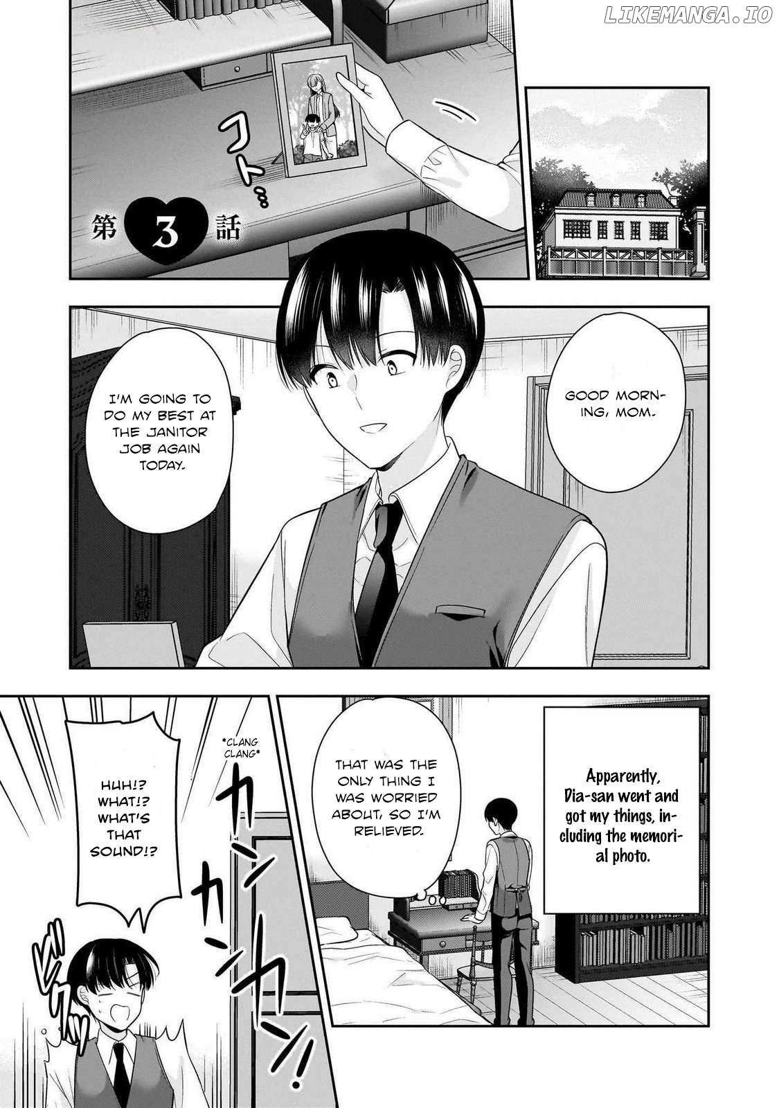 Akumade Majo no Yuuwaku desu kara - Chapter 3 - Page 1