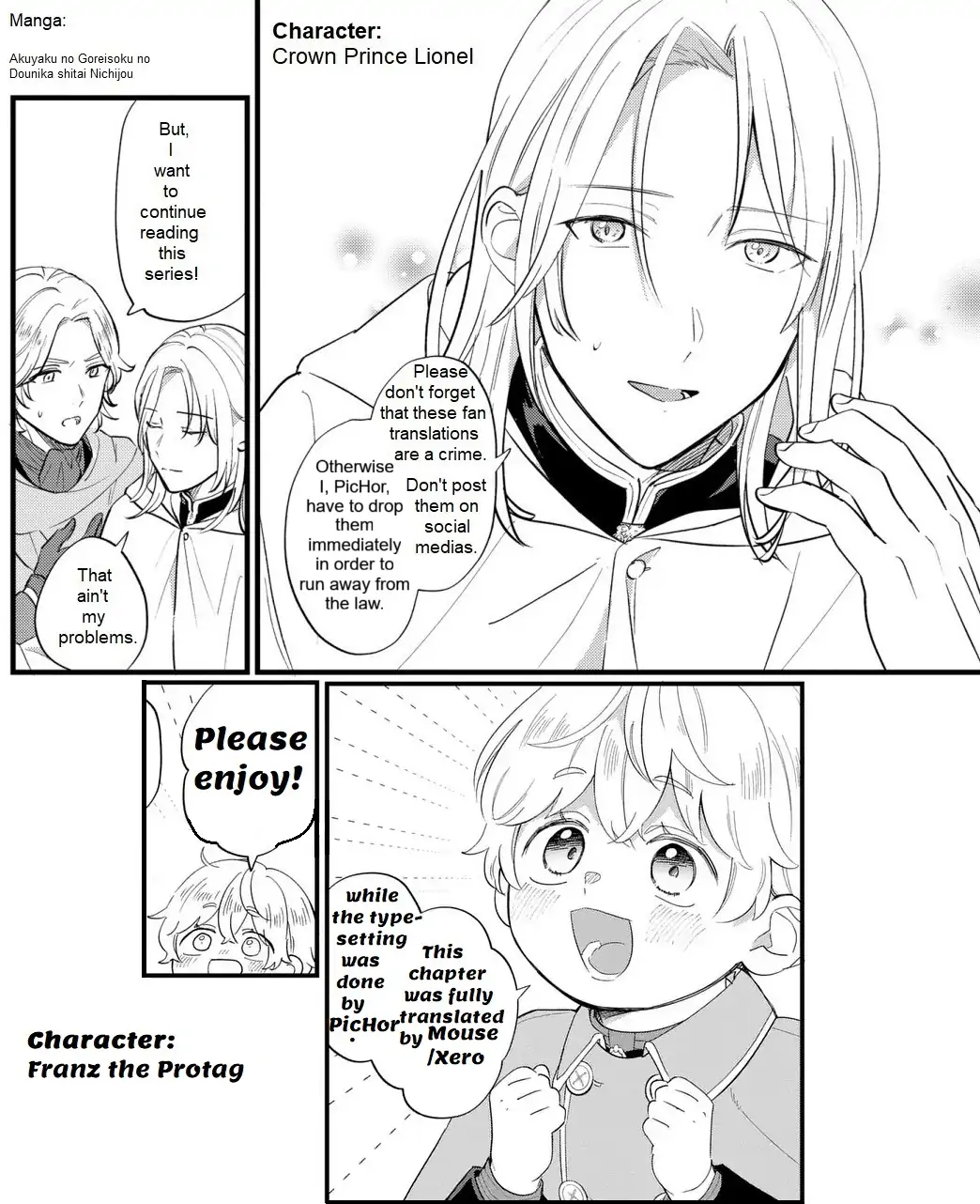 Akuyaku no Goreisoku no Dounika Shitai Nichijou - Chapter 43 - Page 1