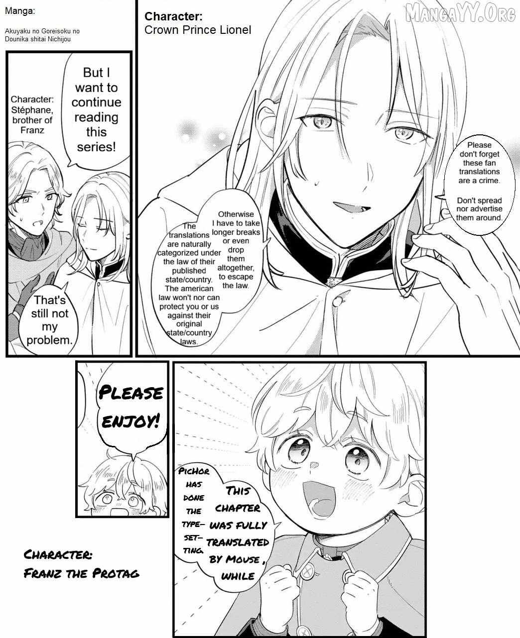 Akuyaku no Goreisoku no Dounika Shitai Nichijou - Chapter 48 - Page 1