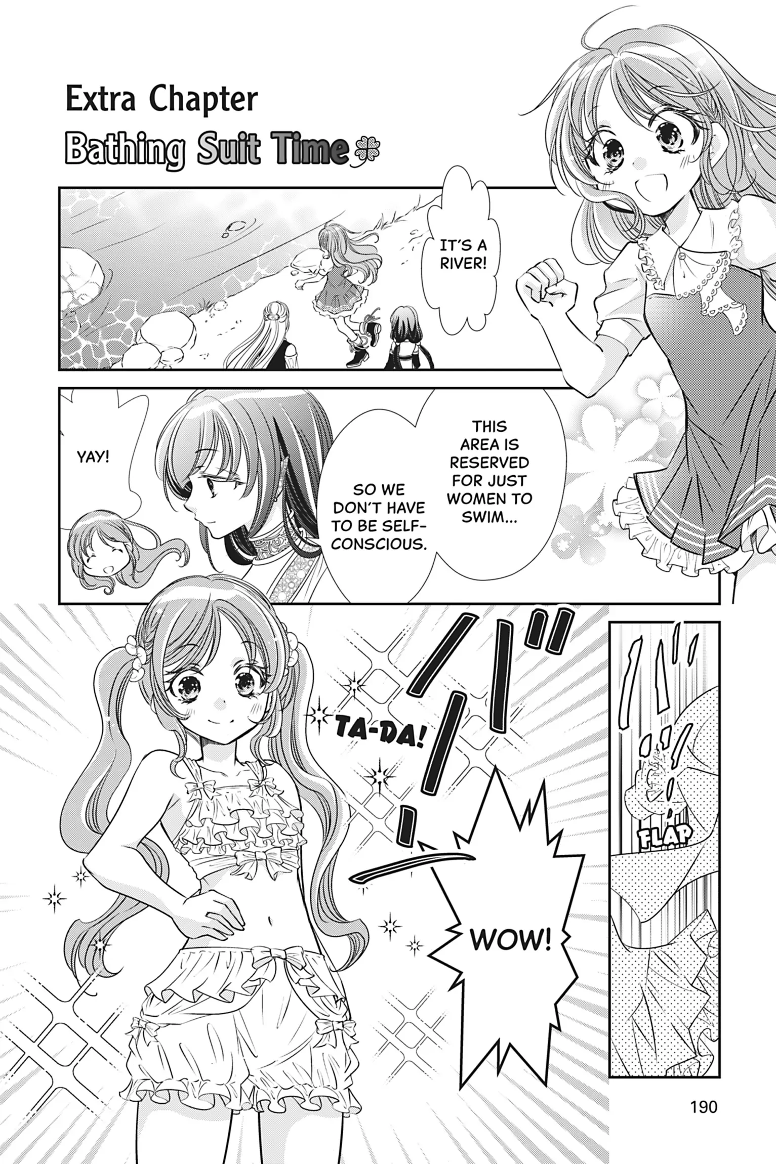 Akuyaku Reijou no Okiniiri Ouji...... Jama - Chapter 50.5 - Page 1