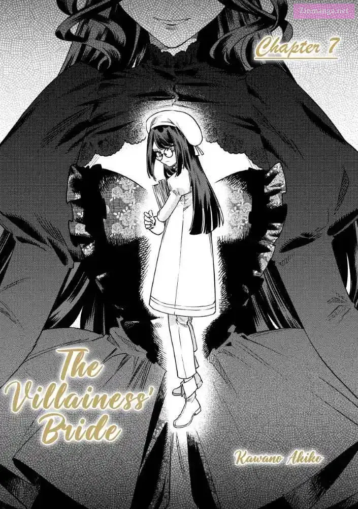 Akuyaku Reijou no Oyome-sama - Chapter 7 - Page 1