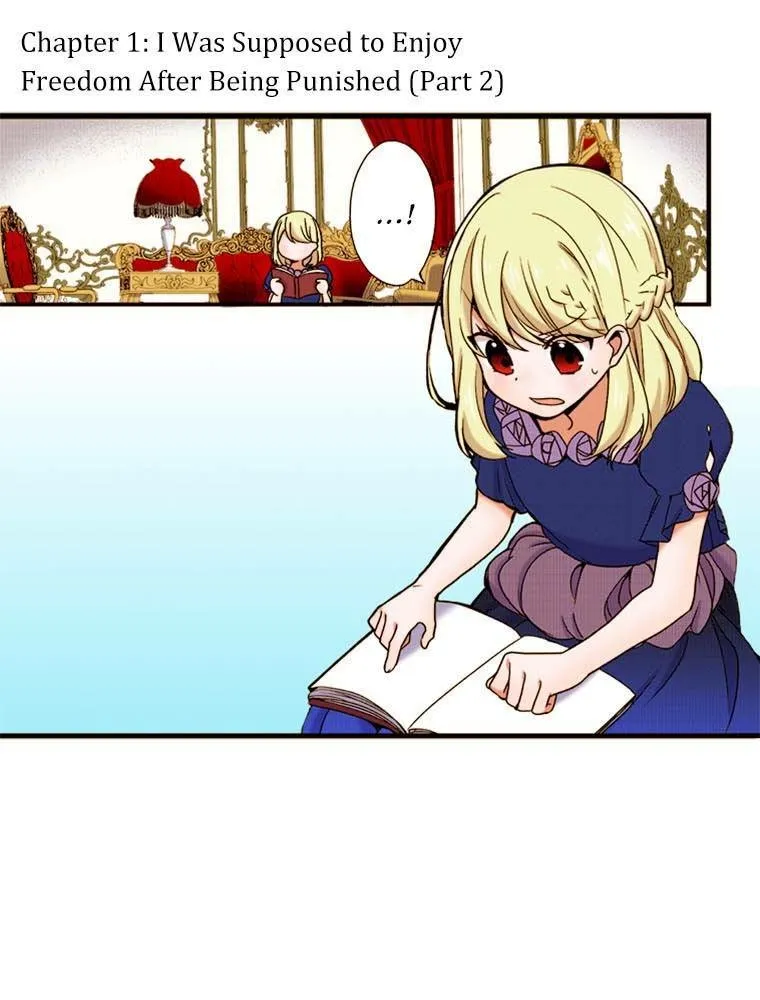 Akuyaku Reijou no Tsuihougo! - Chapter 1.2 - Page 1