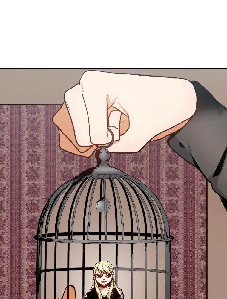 Akuyaku Reijou no Tsuihougo! - Chapter 16.1 - Page 1