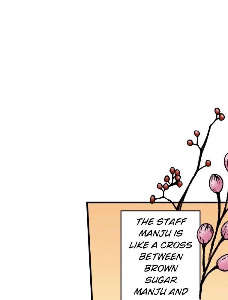 Akuyaku Reijou no Tsuihougo! - Chapter 17.2 - Page 2