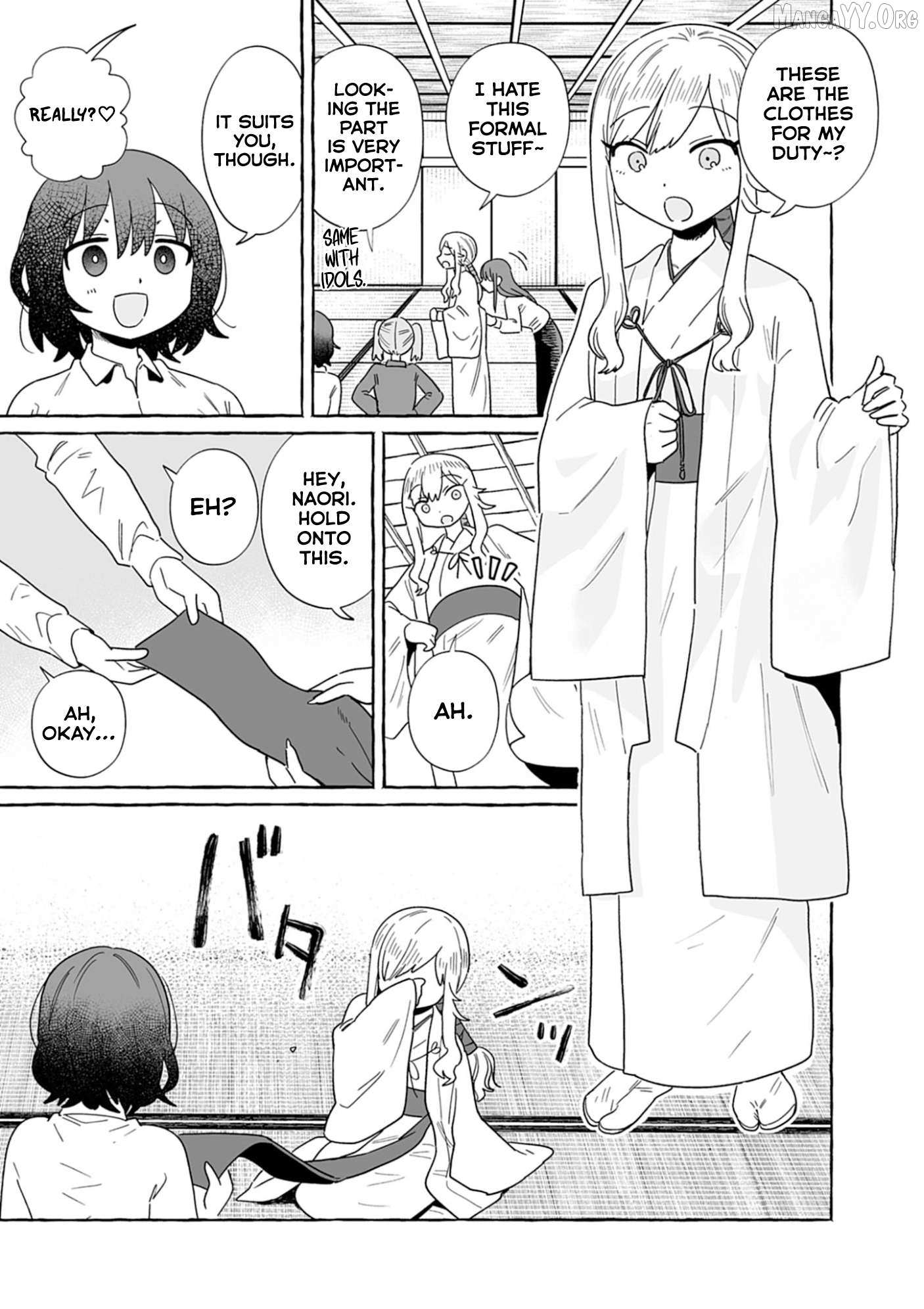 Alcohol and Ogre-girls - Chapter 52 - Page 1