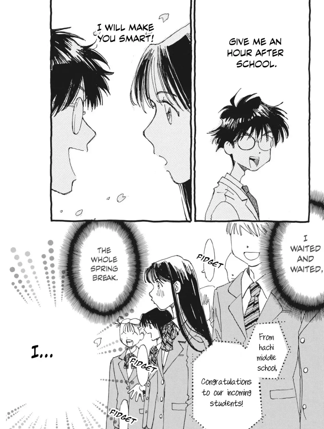 Alice, Doko made mo - Chapter 2 - Page 1