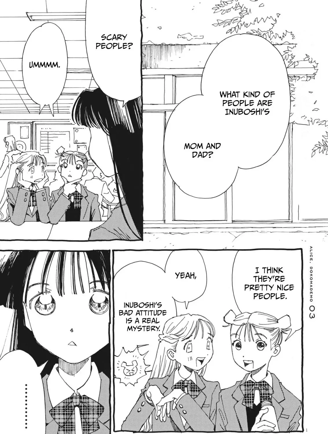 Alice, Doko made mo - Chapter 3 - Page 1