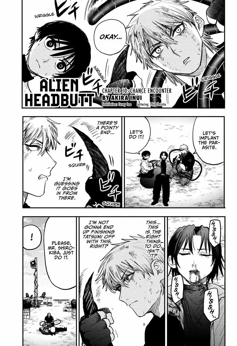 Alien Headbutt - Chapter 10 - Page 1