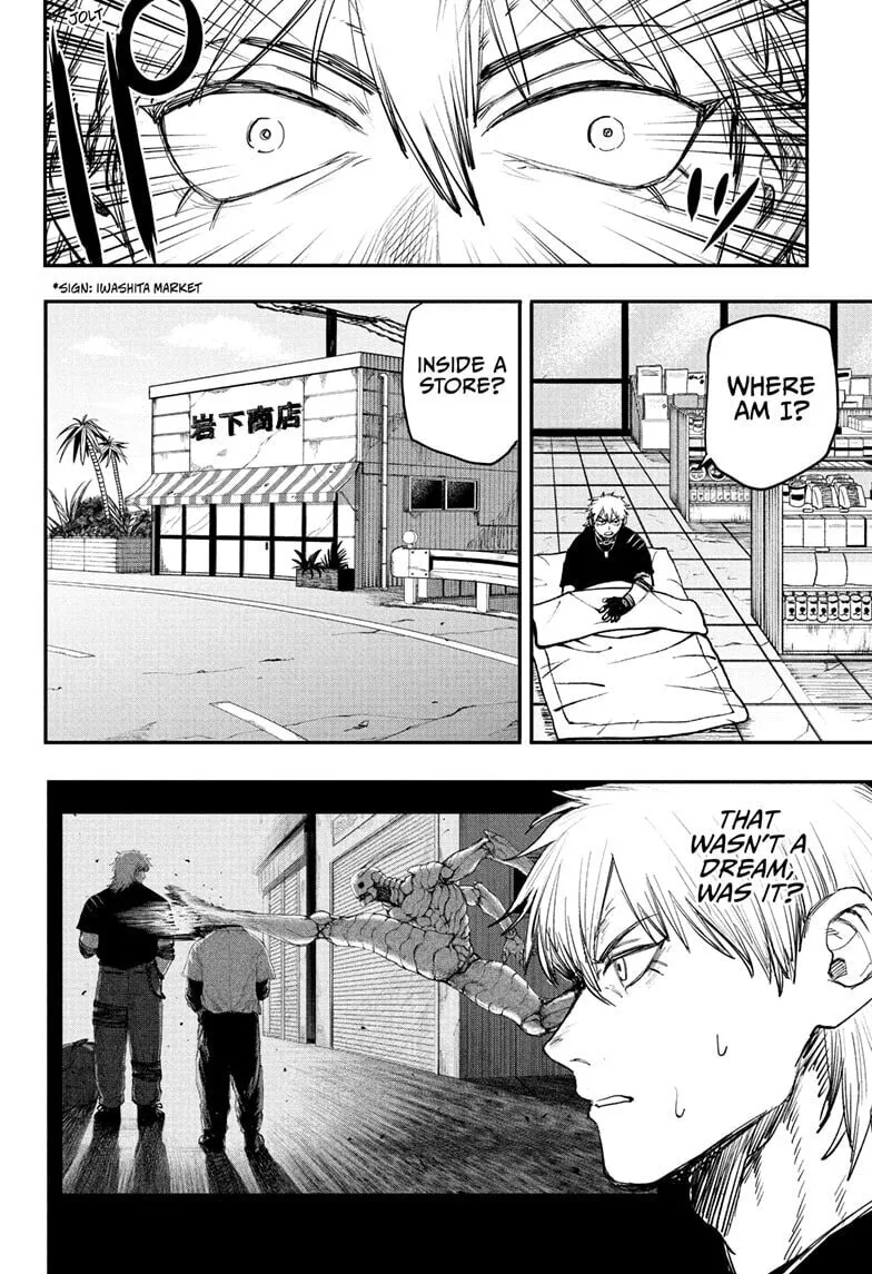 Alien Headbutt - Chapter 2 - Page 2