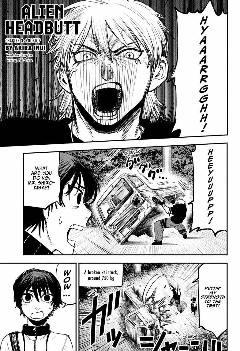 Alien Headbutt - Chapter 3 - Page 1
