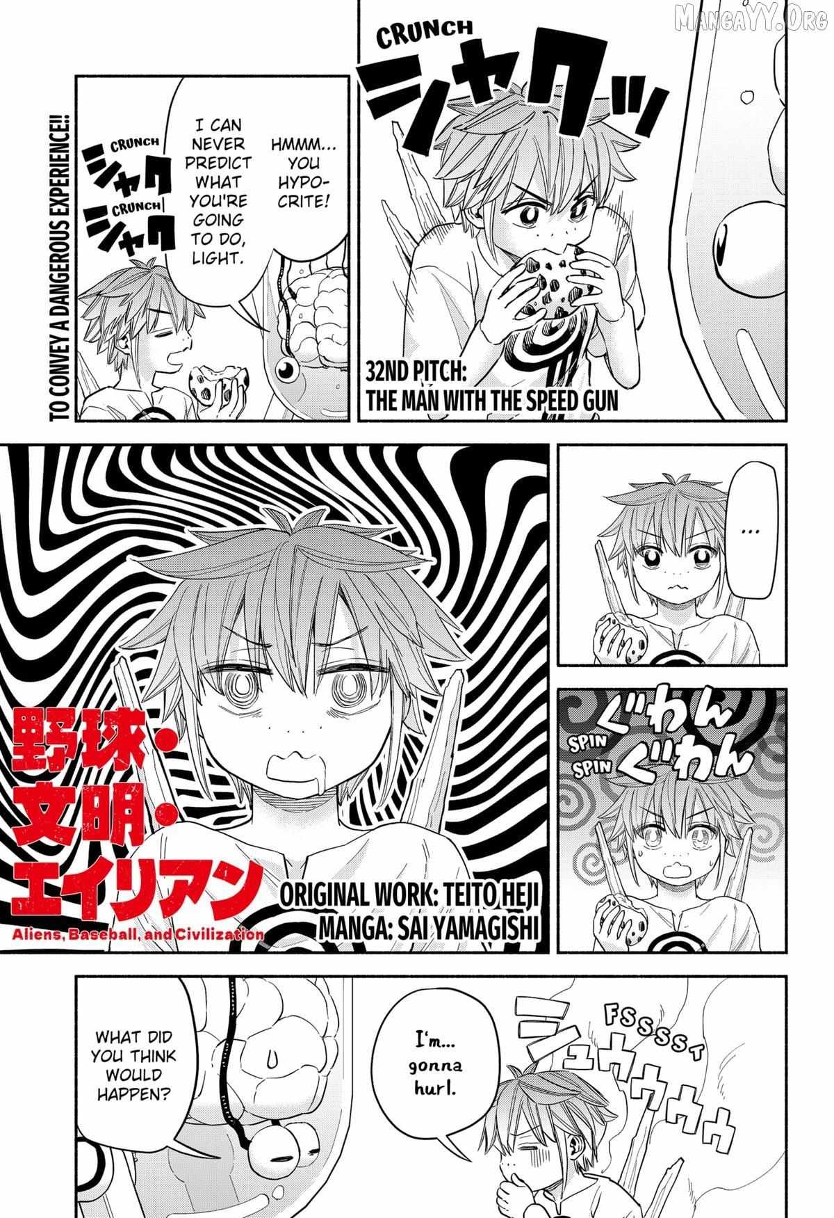 Aliens, Baseball, and Civilization - Chapter 32 - Page 1