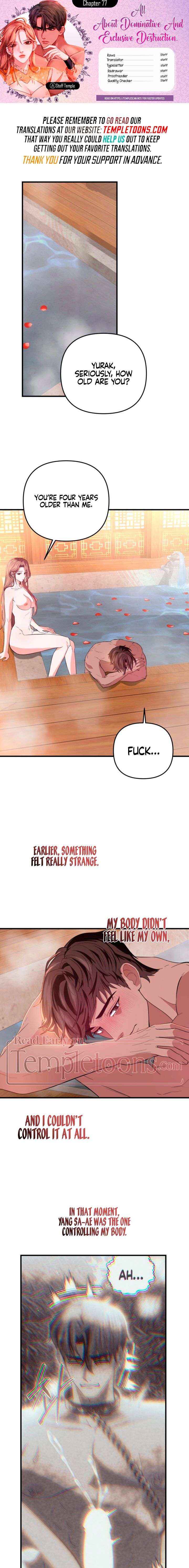 All About Dominative And Exclusive Destruction - Chapter 77 - Page 1