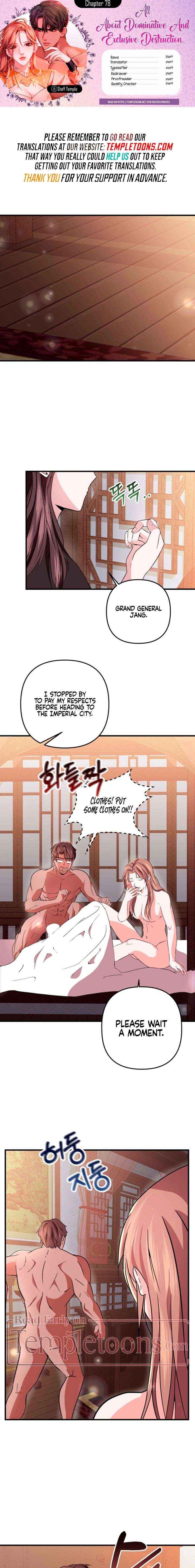 All About Dominative And Exclusive Destruction - Chapter 78 - Page 1