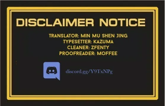 All Hail My Adorable Master (Colored) - Chapter 4 - Page 1