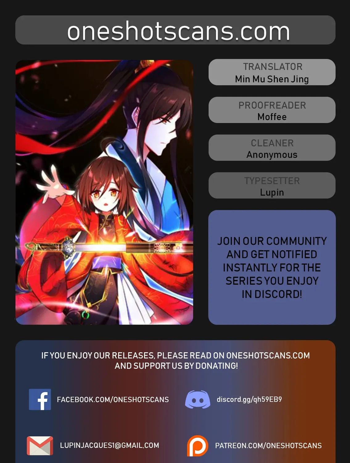 All Hail My Adorable Master (Colored) - Chapter 55 - Page 1