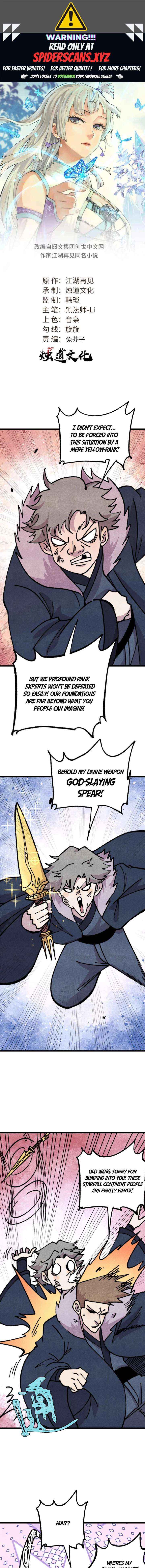 All Hail the Sect Leader - Chapter 475 - Page 1