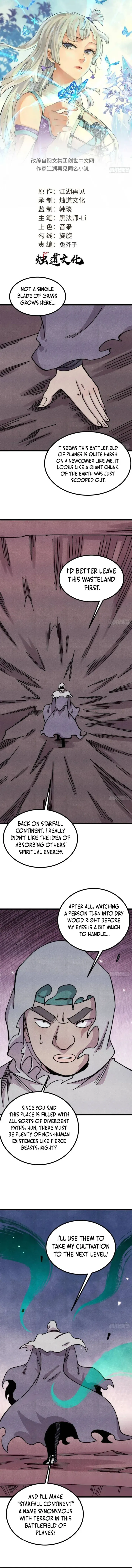 All Hail the Sect Leader - Chapter 492 - Page 1